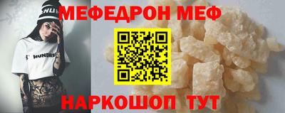 каннабис Ирбит