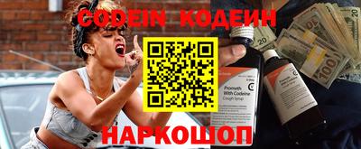 spice Заводоуковск