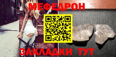 кокаин VHQ Заволжье