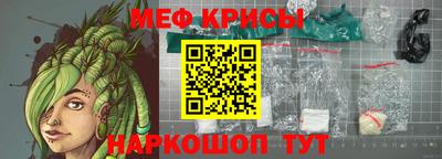 кокаин VHQ Заволжье
