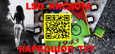 spice Заводоуковск