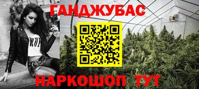 кокаин VHQ Заволжье