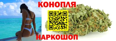 мескалин Жуковский