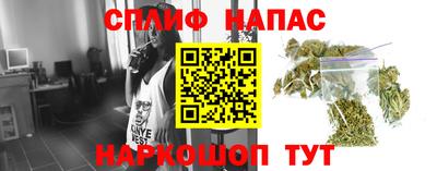 кокаин VHQ Заволжье