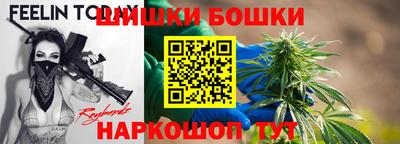 мескалин Жуковский