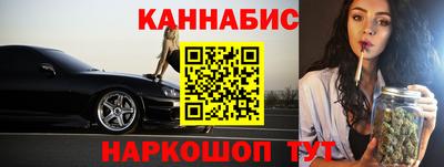 мескалин Жуковский