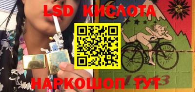 кокаин VHQ Заволжье
