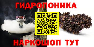 мескалин Жуковский