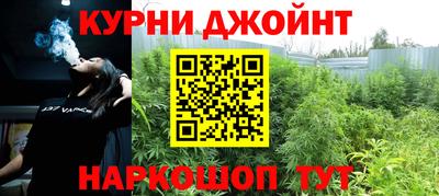 кокаин VHQ Заволжье