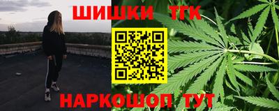spice Заводоуковск