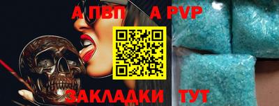 кокаин VHQ Заволжье