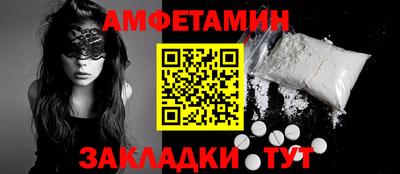 мескалин Жуковский