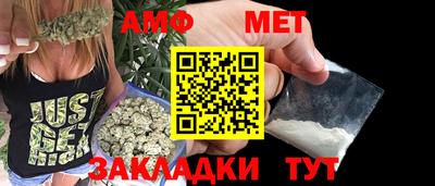 кокаин VHQ Заволжье