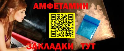 мескалин Жуковский