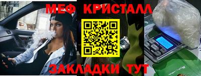 кокаин VHQ Заволжье