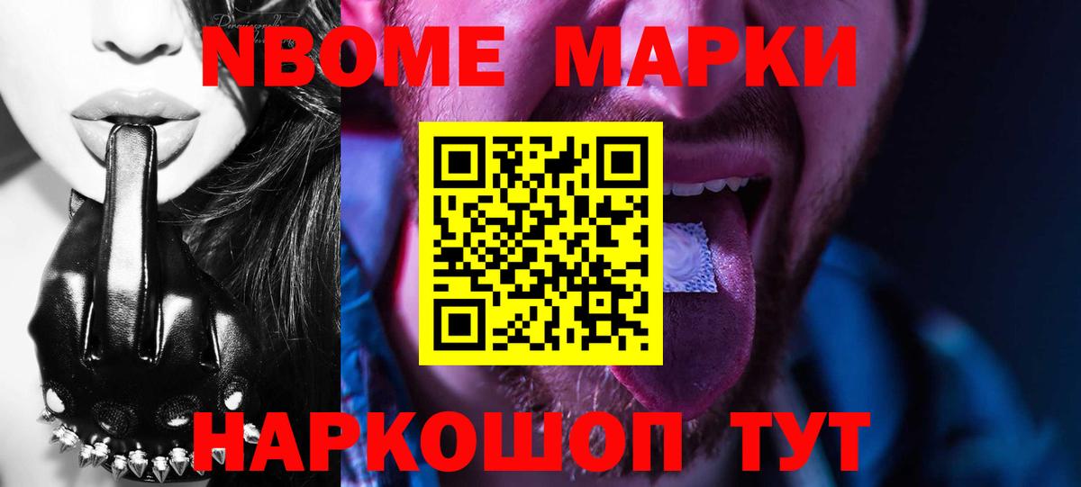LSD-25 экстази ecstasy  mega ссылка  Вход с VPN  Бутурлиновка  LSD-25 экстази ecstasy 