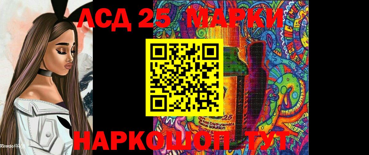 МАРИХУАНА Бутурлиновка